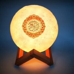 4-in-1 Quran Bluetooth Speaker – 3D Moon Lamp with 16 Colors, Quran Recitation, FM & Music